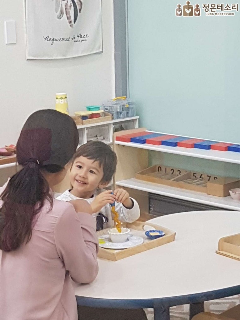 정몬테소리 이미지