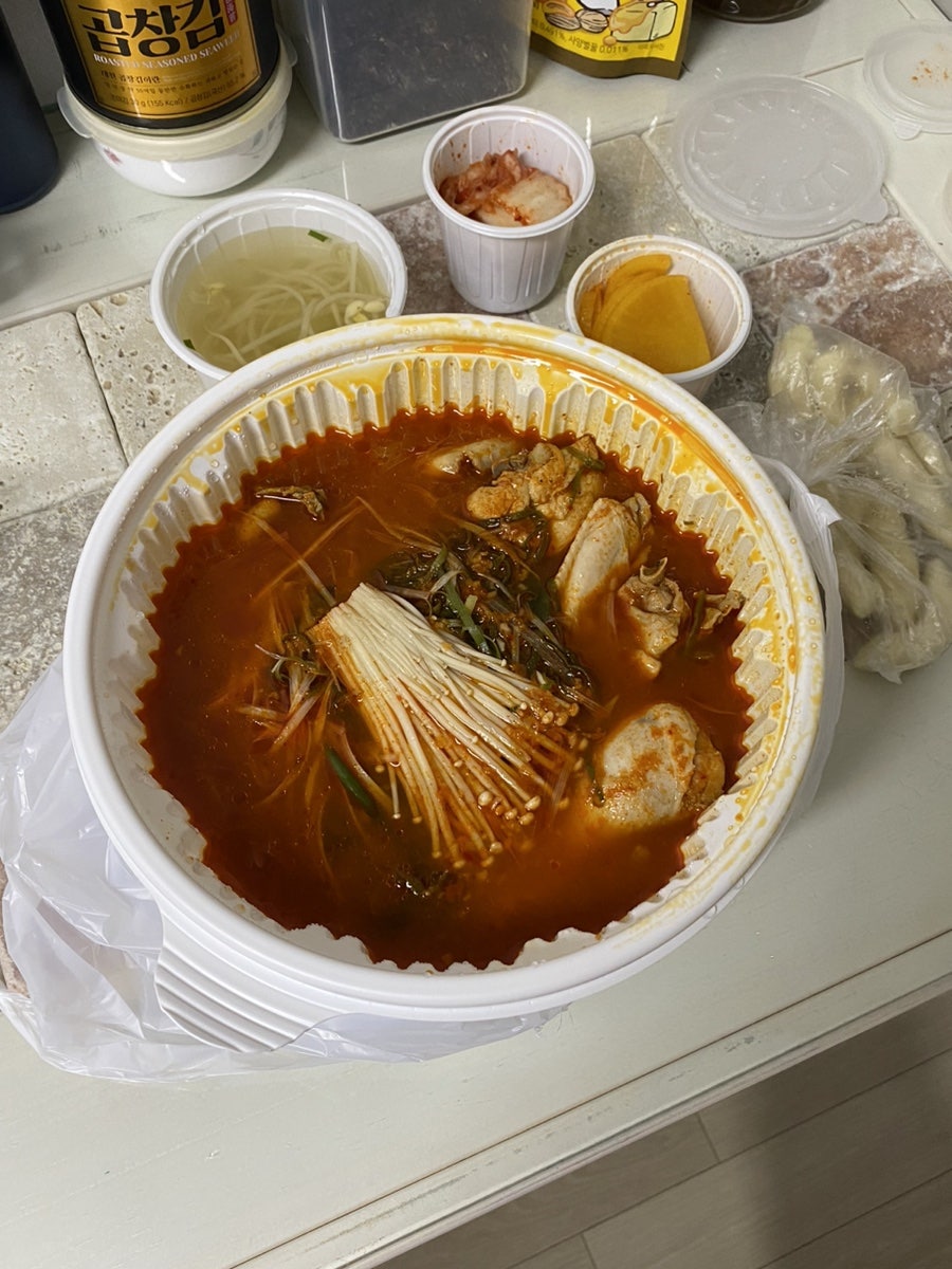 도리연닭도리탕 이미지