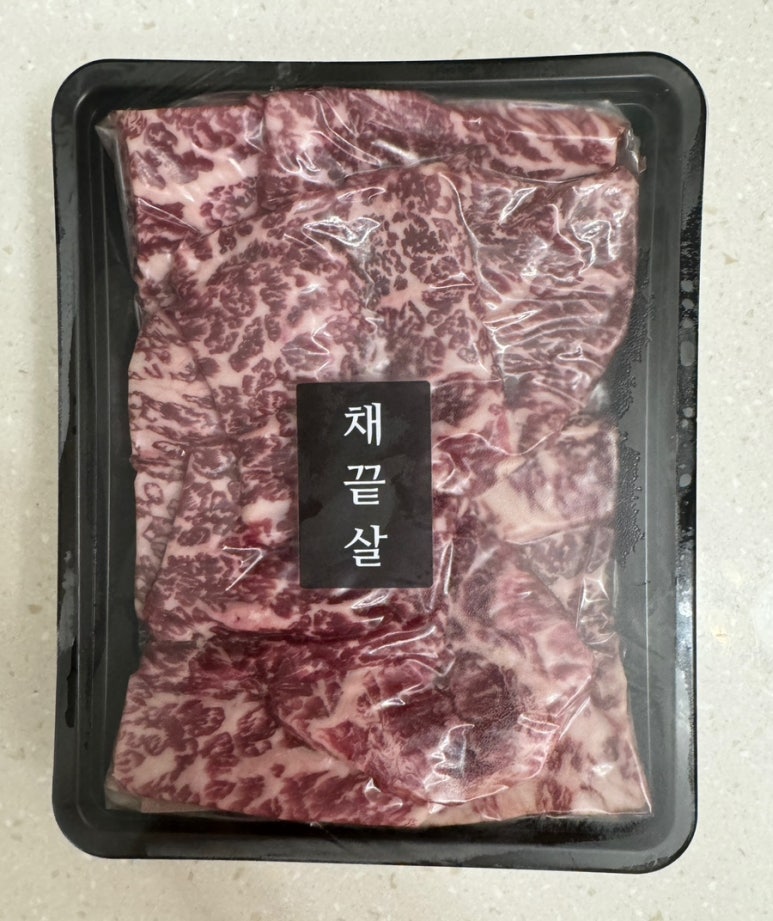 마루한우축산 이미지