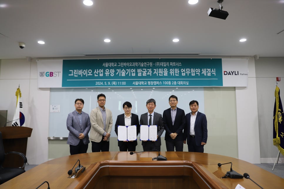주파트너스 이미지