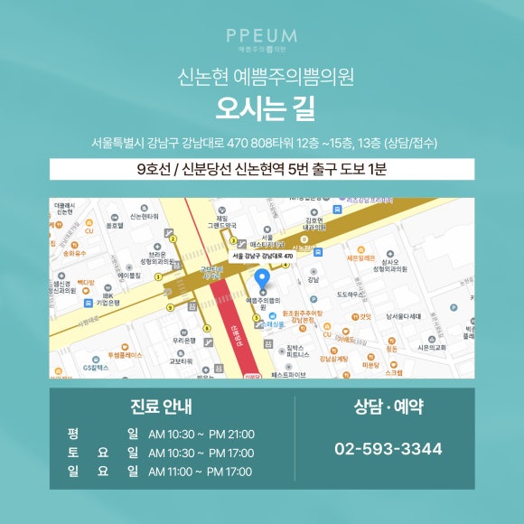 쁨:공간 이미지