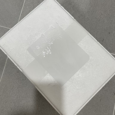크레이브인터내셔널 이미지