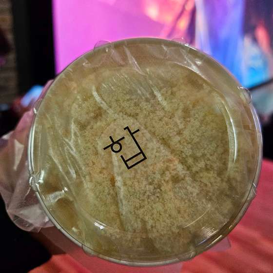현대떡집 이미지