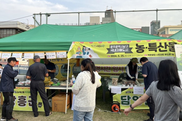 자매푸드 이미지
