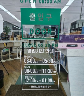 태원상사 이미지