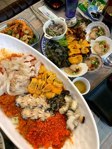 다산수산 이미지