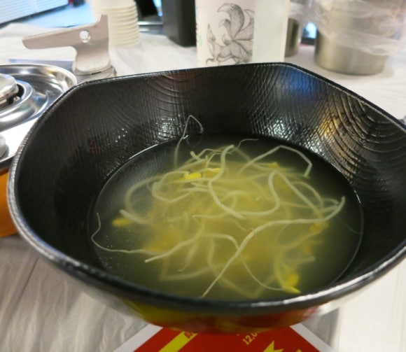 마님 포차 이미지