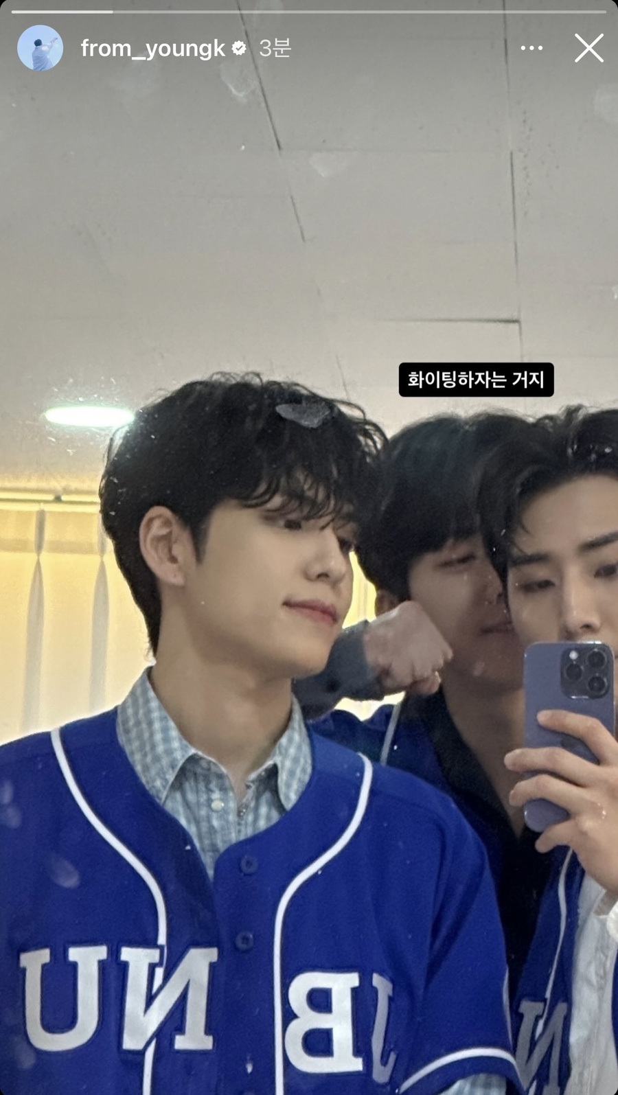 공간에진심 이미지