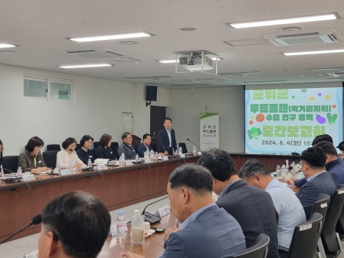 푸드플랜 이미지