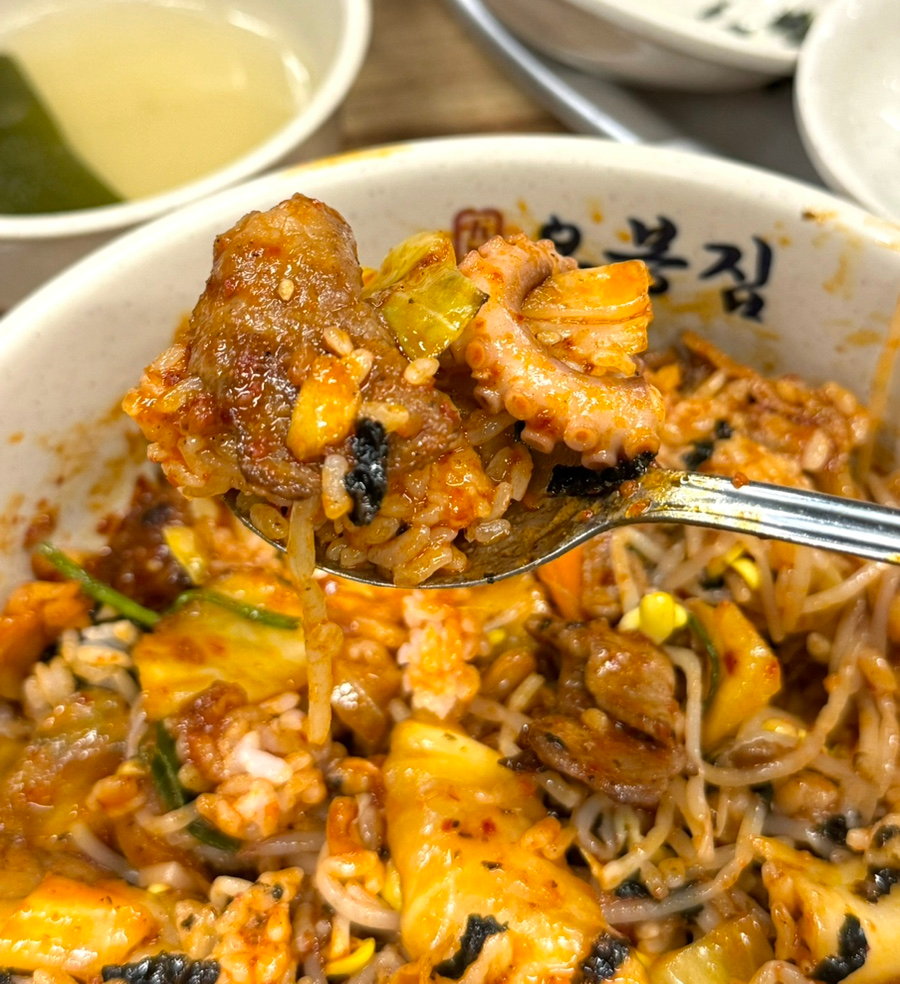 오봉집 역삼역점 이미지
