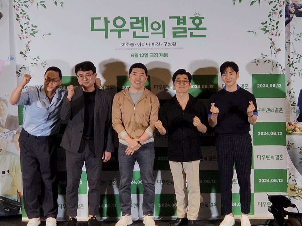 씨지브이 용산아이파크몰 제16관 이미지