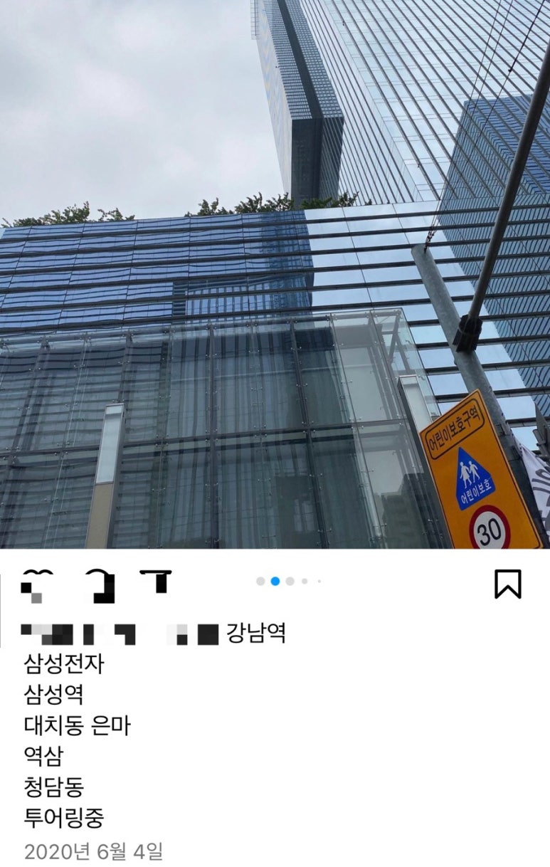 금성카 이미지