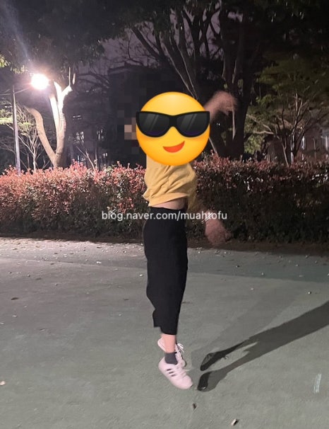 쭈 등 이미지
