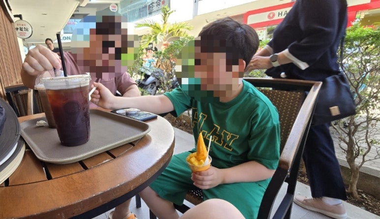 보스 커피(BO'S COFFEE) 이미지