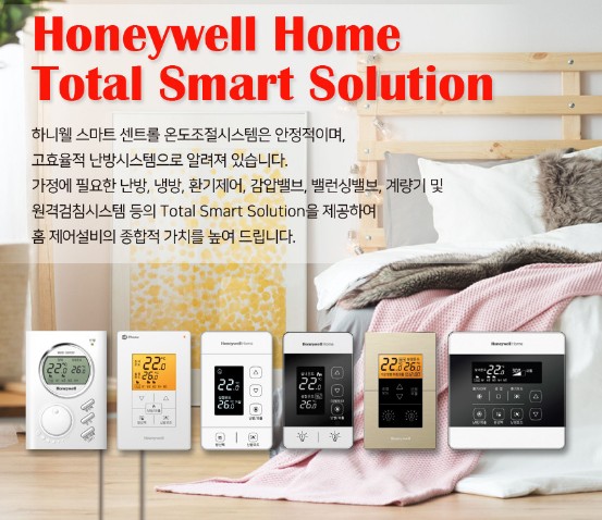 예스테크솔루션 이미지