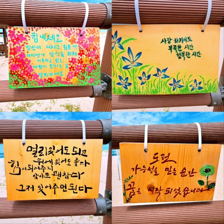 영진조명 이미지