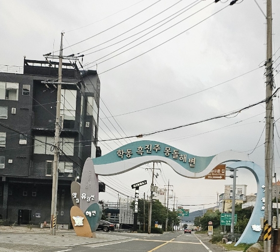 바닐라펜션 이미지