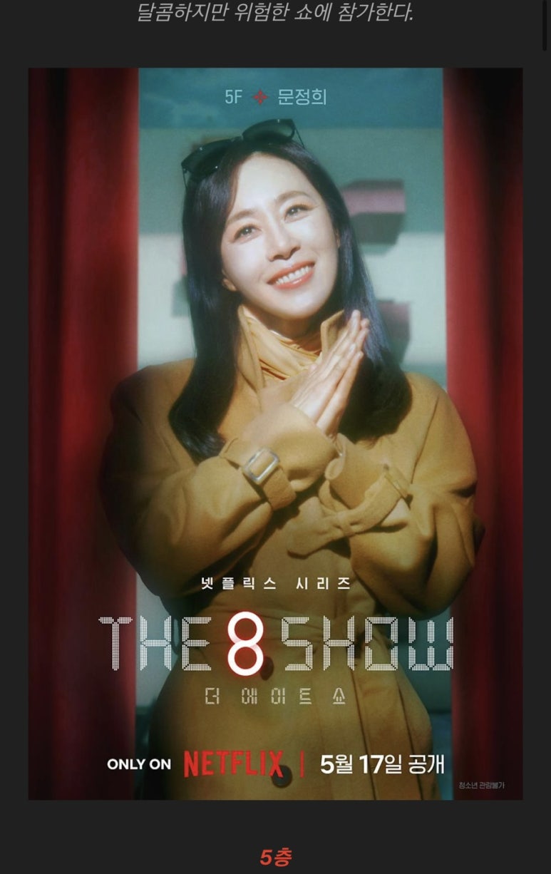 문정희미용실 이미지