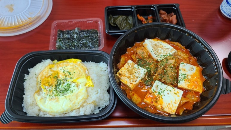 김치찜참잘하는집 이미지
