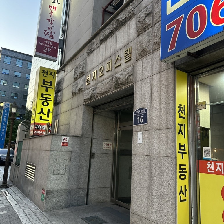네일위드502 이미지