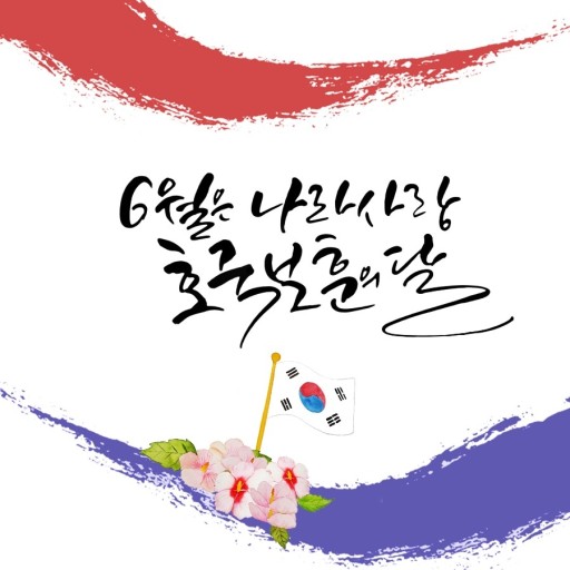 강동성모요양병원 이미지