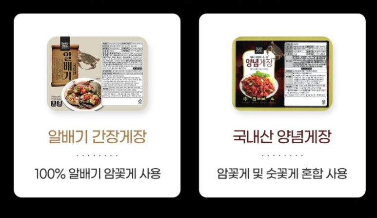경양수산 이미지