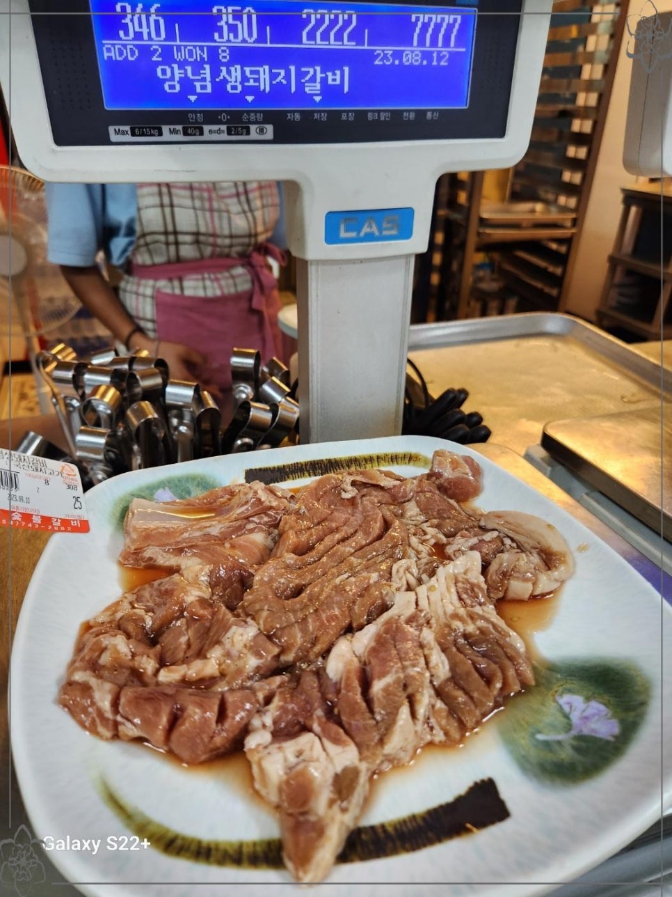 동천숯불갈비 이미지