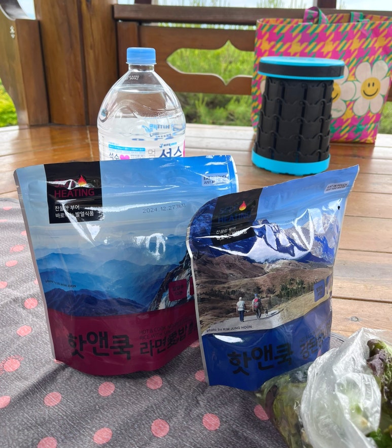 (주)참미푸드 이미지