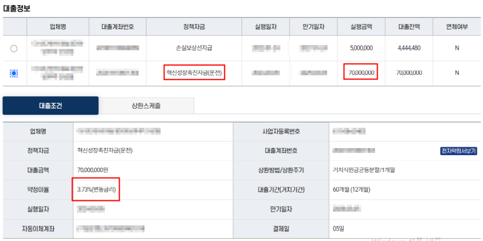 엠케이파트너스 이미지