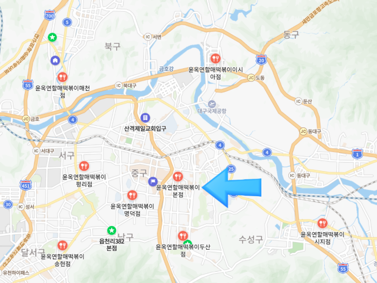 윤옥연할매떡볶이매천점 이미지