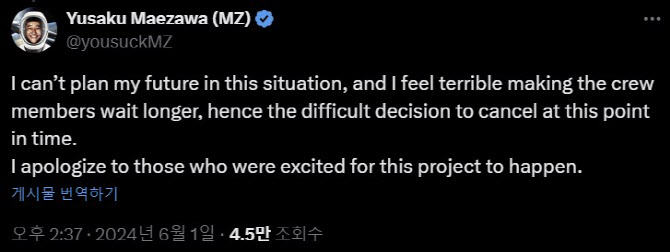 디어문 이미지