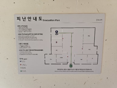 만초고택 이미지