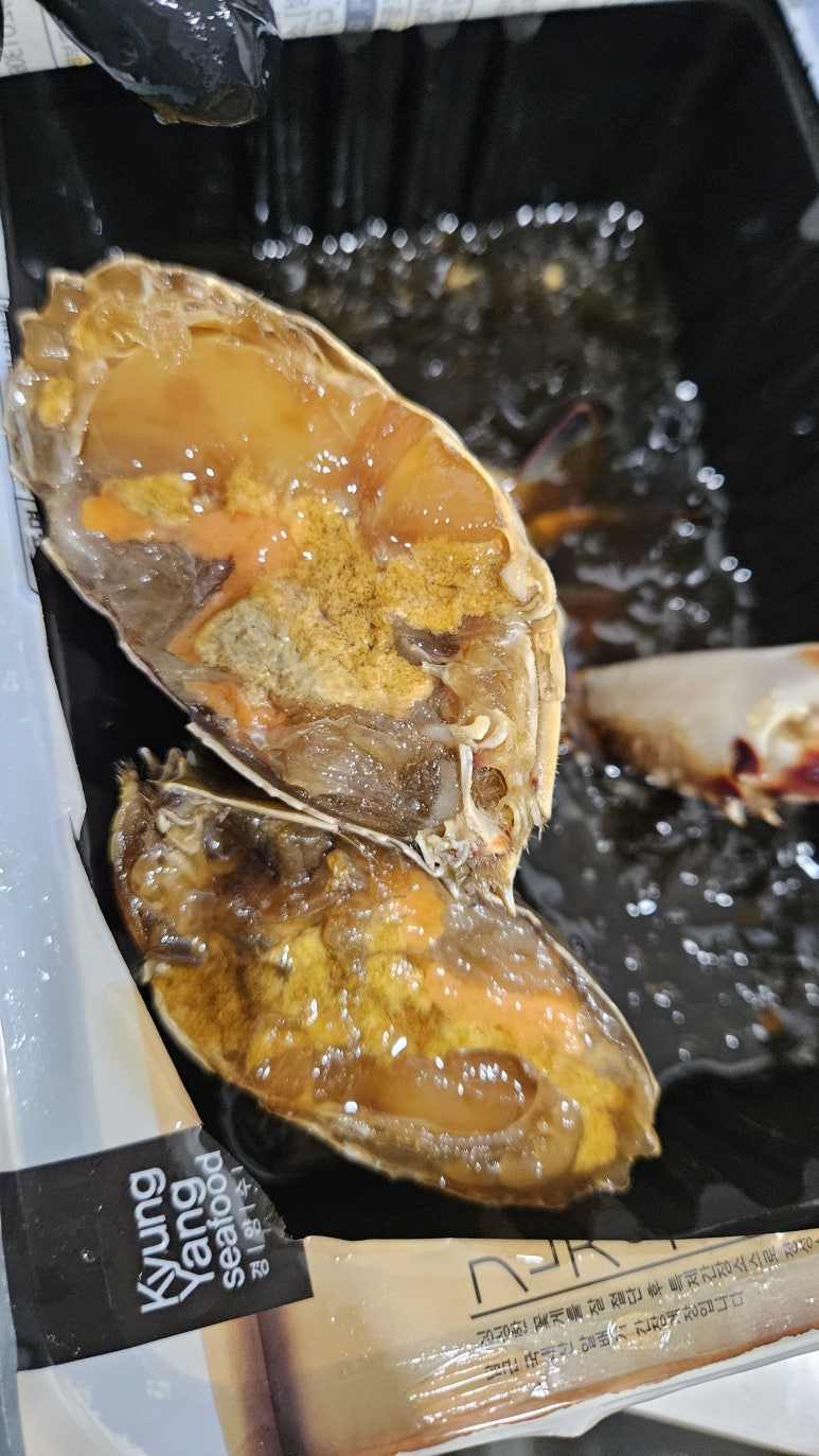 경양수산 이미지