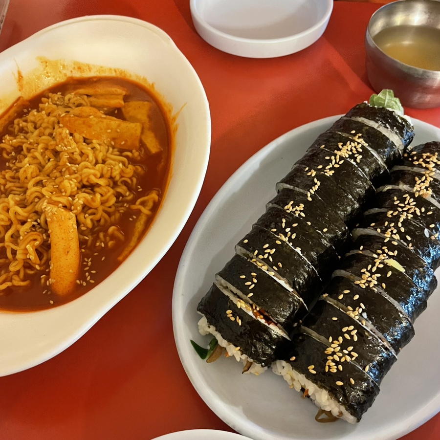 즉석감고을김밥 이미지