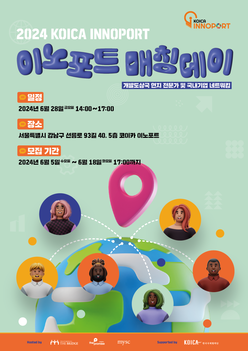 이노본 이미지