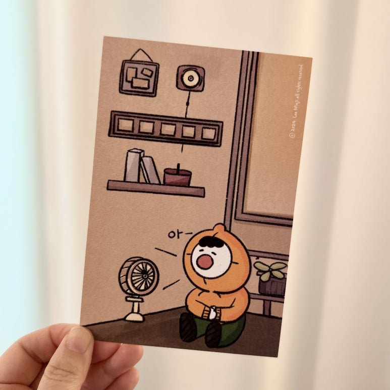 햇살과농부 이미지