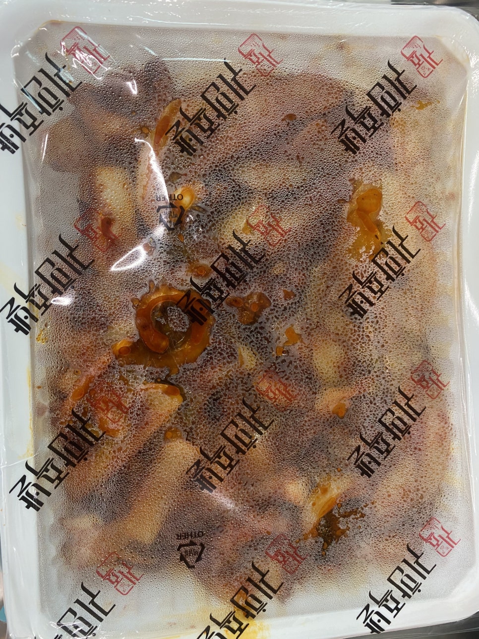 귀한족발다산 이미지