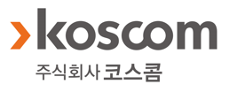 주식회사 코스콤 이미지