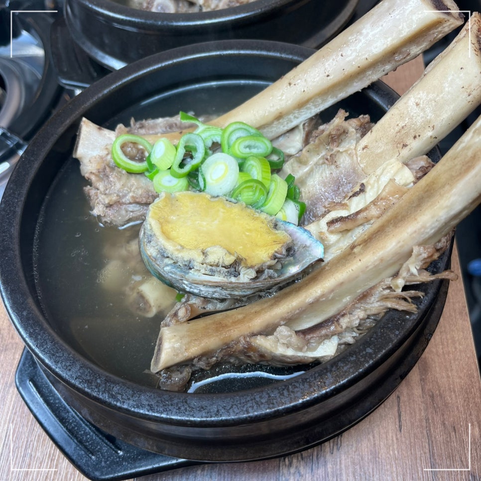이건정육점 이미지