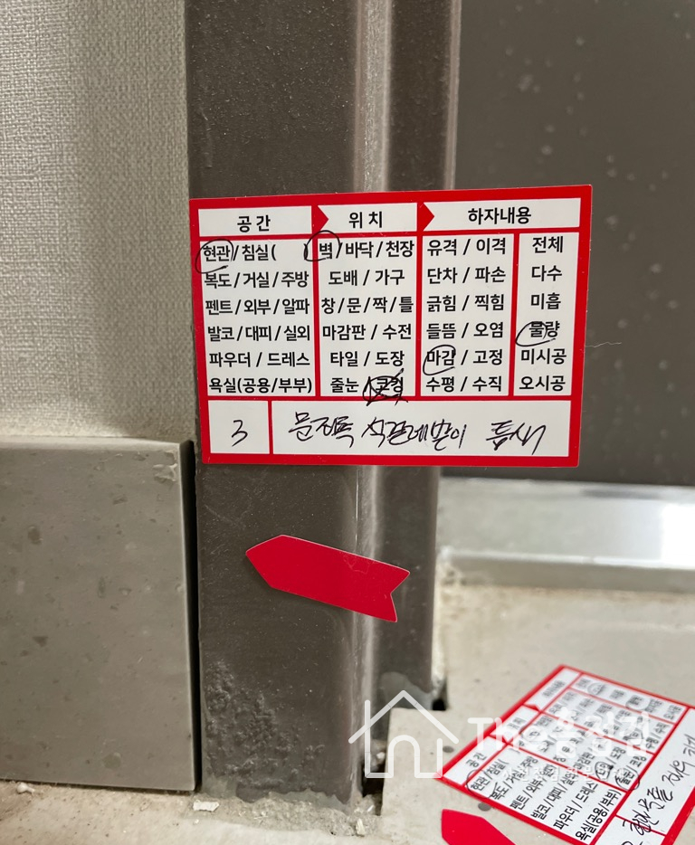 디엘이엔씨 주식회사 이미지