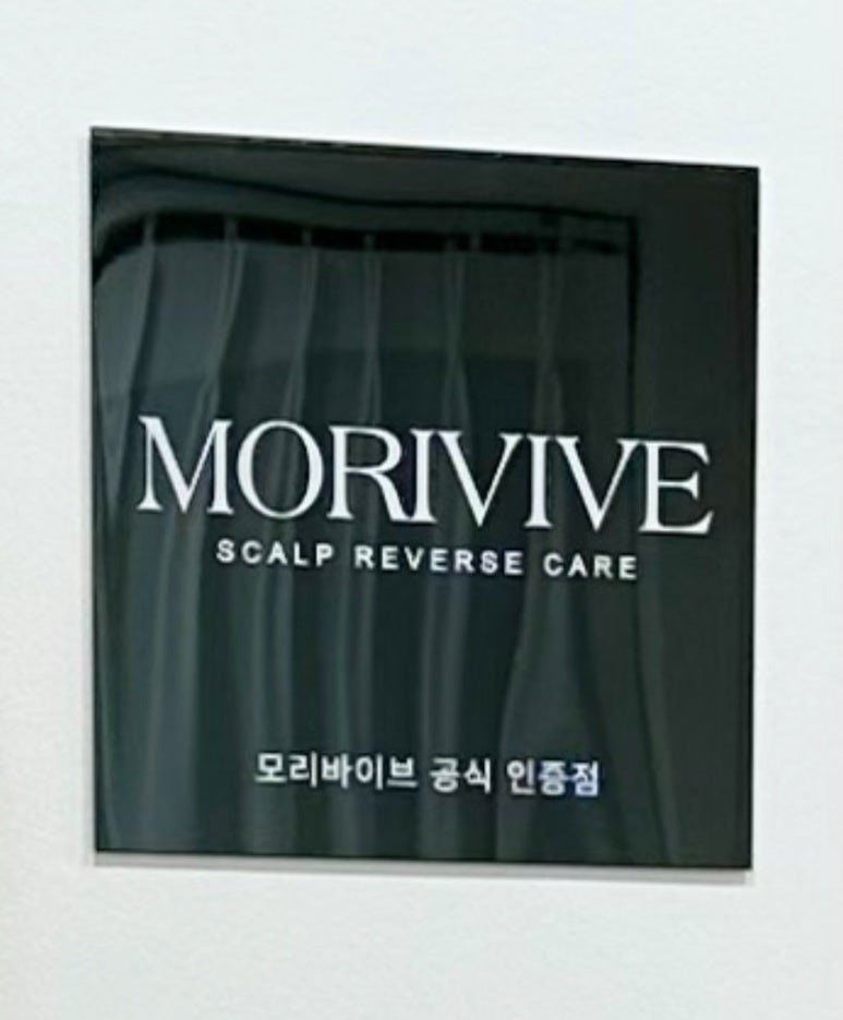 디어유뷰티 이미지