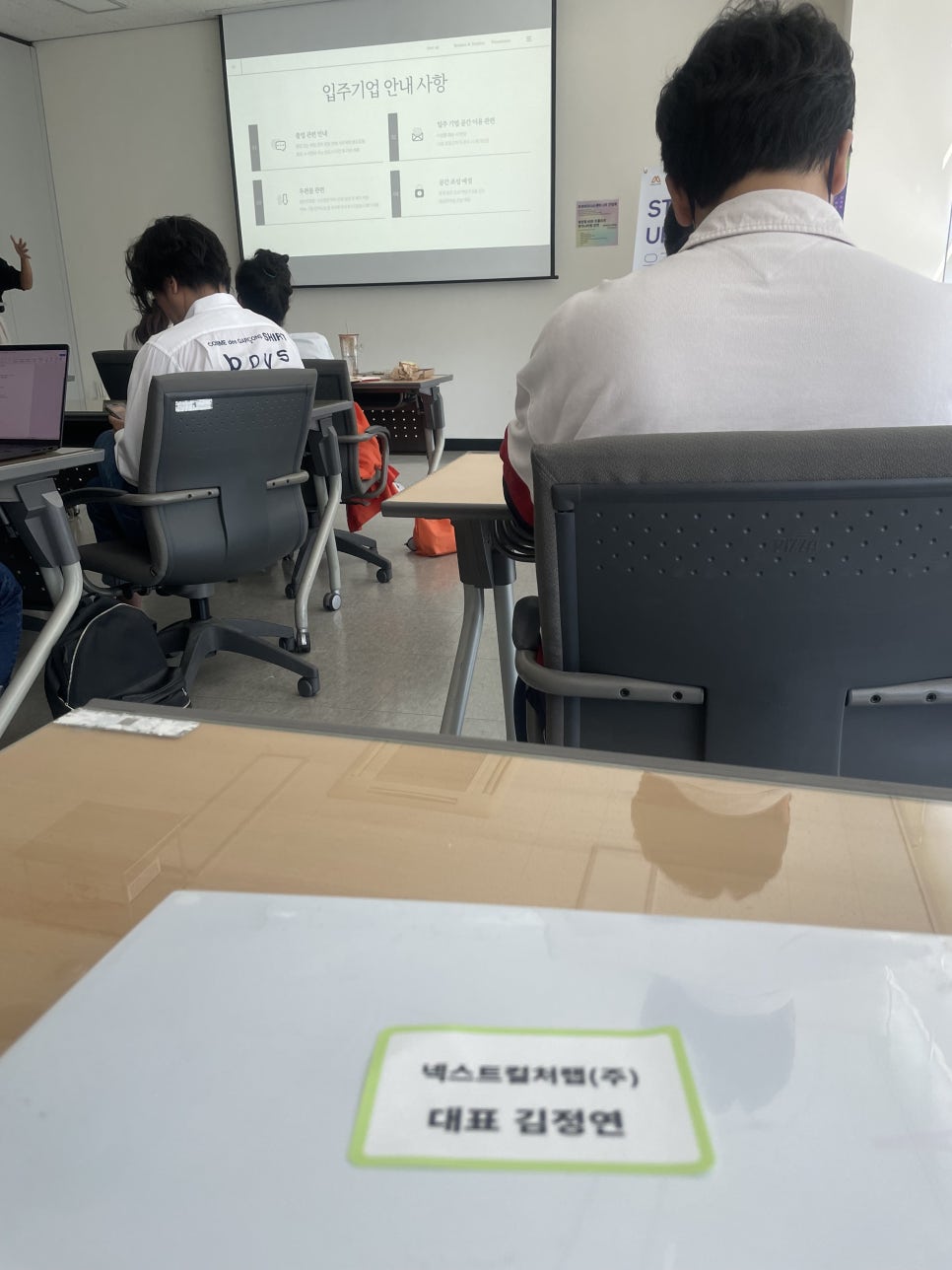 컬처랩 이미지