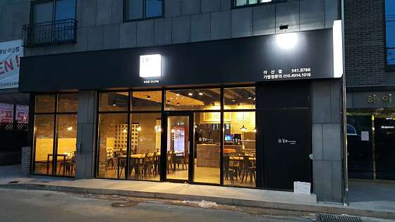 뚱보아저씨수제돈까스 이미지