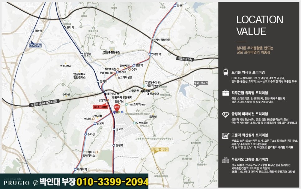 금정아울렛마트 이미지