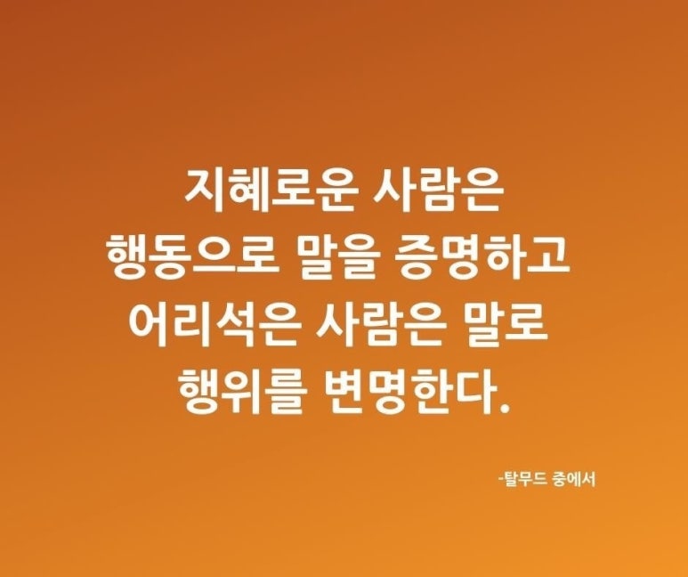 한국이발소 이미지