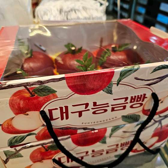 수형당 이미지