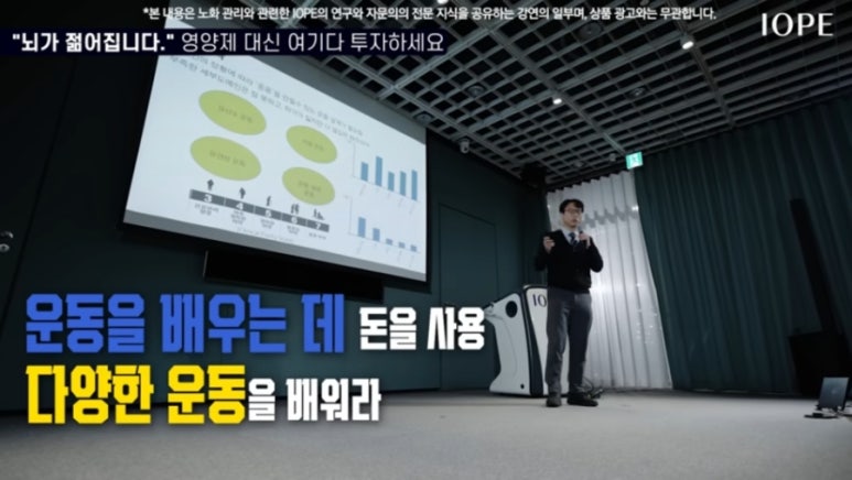 밸류짐 이미지