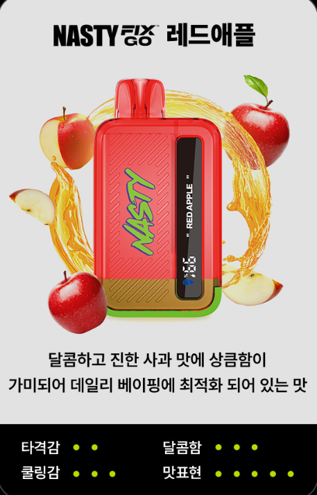 킹콩전자담배 서초점 이미지