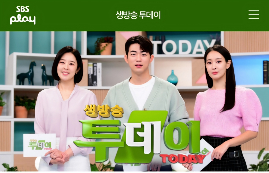 하늘누리 이미지