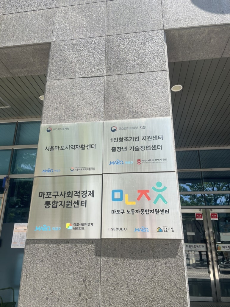 컬처랩 이미지